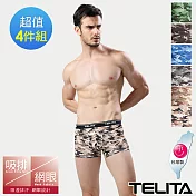 【TELITA】吸濕排汗迷彩運動平口褲/四角褲-4件組M墨綠