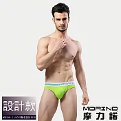【MORINO摩力諾】時尚運動三角褲 M 綠色