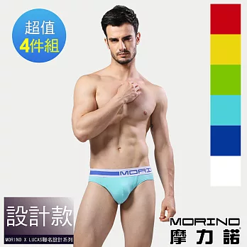 【MORINO摩力諾】時尚運動三角褲-4件組 M 湖水藍