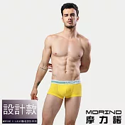 【MORINO摩力諾】時尚運動平口褲/四角褲 M 黃色