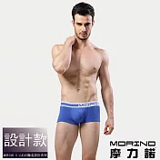 【MORINO摩力諾】時尚運動平口褲/四角褲 L 深藍