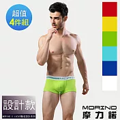 【MORINO摩力諾】時尚運動平口褲/四角褲-4件組 XL 綠色