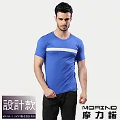 【MORINO摩力諾】時尚型男短袖衫/短袖上衣/T恤 L 深藍