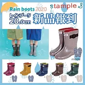 日本製 stample扣帶式兒童雨鞋71970-六色可選 深藍18cm