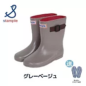 日本製 stample扣帶式兒童雨鞋71970-灰色 14cm