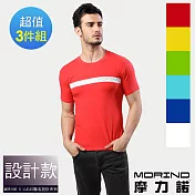 【MORINO摩力諾】時尚型男短袖衫/短袖上衣/T恤-3件組 M 混搭色