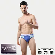 【MORINO摩力諾】速乾涼爽運動三角褲 XL 藍色