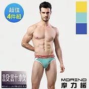【MORINO摩力諾】型男運動三角褲-4件組 L 綠色