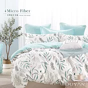 《DUYAN 竹漾》台灣製天絲絨雙人加大床包涼被四件組-水松葉影