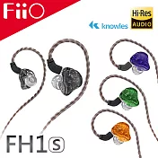 FiiO FH1s 一圈一鐵雙單元CIEM可換線入耳式線控耳機綠