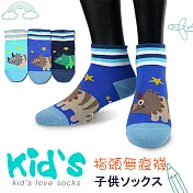 【kid】(3009)台灣製棉質義大利台無縫針織止滑童襪-6雙入隨機出貨15-17cm