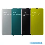 Samsung三星 原廠Galaxy S10e G970專用 全透視感應皮套【公司貨】Clear View白色