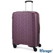 Verage 維麗杰 25吋鑽石風潮系列旅行箱(紫)25吋紫色