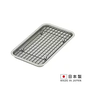 PEARL 日本製 附烤網烤盤 TAK-HB4511