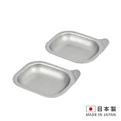PEARL 日本製 二枚組烤箱烤盤 TAK-HB4513