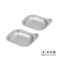 PEARL 日本製 二枚組烤箱烤盤 TAK─HB4513