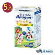 遠東生技 Apogen幼兒素(80公克/瓶)X5瓶