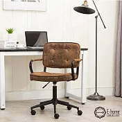 E-home Itzel伊澤爾復古工業風拉扣扶手電腦椅-棕色棕色
