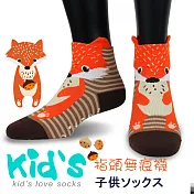 【kid】(3004)台灣製棉質義大利台無縫針織止滑童襪-6雙入橘色15-17cm