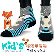 【kid】(3004)台灣製棉質義大利台無縫針織止滑童襪-6雙入灰色15-17cm