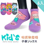 【KID】(3011)義大利台針織台灣製棉質止滑童襪-6雙入取合17-19cm