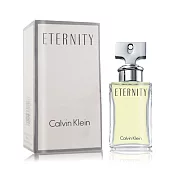Calvin Klein CK Eternity 永恆女性淡香精(5ML) EDP-香水航空版
