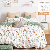 《DUYAN 竹漾》台灣製 100%精梳純棉單人床包被套三件組-初晨花語
