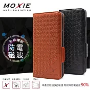 Moxie X-SHELL iPhone 7 / 8 / SE 2 (4.7吋) 編織紋真皮皮套 電磁波防護 / 紳士黑駝色