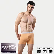 【MORINO摩力諾】經典素色平口褲/四角褲 M 橘色