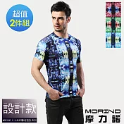 【MORINO摩力諾】速乾涼爽時尚短袖衫/T恤-2件組 L 藍色