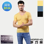 【MORINO摩力諾】經典緹花短袖衫/T恤-3件組 XL 藍色