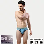 【MORINO摩力諾】幾何迷彩時尚三角褲 XL 藍色