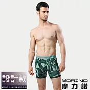 【MORINO摩力諾】幾何迷彩時尚平口褲/四角褲 L 綠色