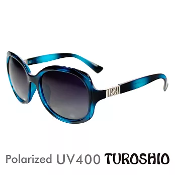 Turoshio TR90 偏光太陽眼鏡 百搭 經典藍 H14018 C6