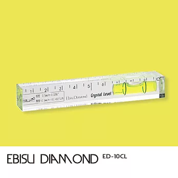 【日本EBISU】 Mini系列 - 水晶水平尺S