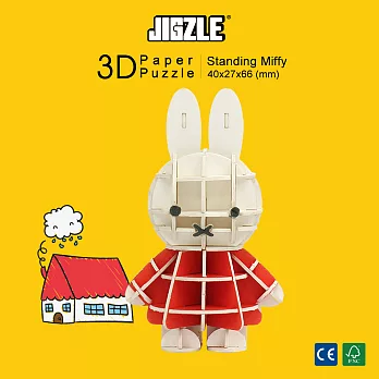 JIGZLE ® 3D 紙拼圖-米菲系列-米菲(站姿)