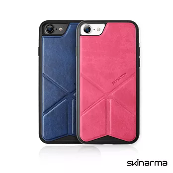 Skinarma XPAL iPhone7 變形折疊立架保護殼午夜藍
