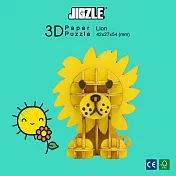 JIGZLE ® 3D 紙拼圖-米菲系列-獅子