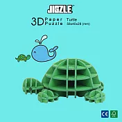 JIGZLE ® 3D 紙拼圖-米菲系列-烏龜