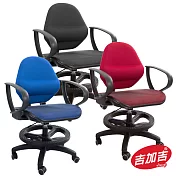 GXG 兒童 成長椅 型號057 PRO (豪華款)請備註顏色