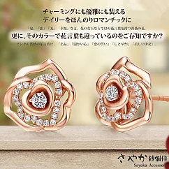 【Sayaka紗彌佳】925純銀 奢華玫瑰鑲鑽耳環 ─玫瑰金