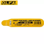 OLFA 經濟型30度細工刀刀片DKB-5