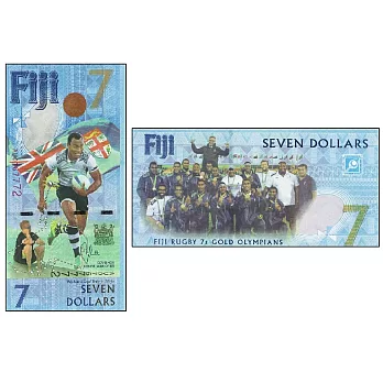 【耀典真品】斐濟 奧運橄欖球紀念鈔
