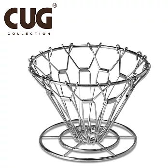 CUG 摺疊式濾杯 (錐形)