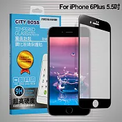 CITYBOSS for iPhone 6 Plus /iPhone 6s Plus 5.5吋 霧面防眩鋼化玻璃保護貼-黑