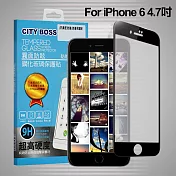CITYBOSS for iPhone 6s /iPhone 6 霧面防眩鋼化玻璃保護貼-黑
