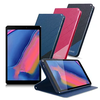 Xmart for 三星 Samsung  Galaxy Tab A 8.0吋 2019 P200 / P205完美拼色磁扣皮套藍