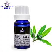 Body Temple 山雞椒芳療精油(May chang)10ml