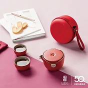 【陸寶LOHAS】心心相印 美人茶器 旅行茶器 行動茶室 法式紅
