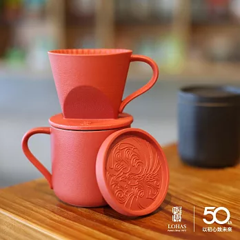 【陸寶LOHAS】美好時光咖啡杯套組  手沖咖啡3件組  細雕鳳凰圖騰 紅絲絨